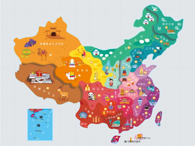 鼎城名酒回收.jpg
